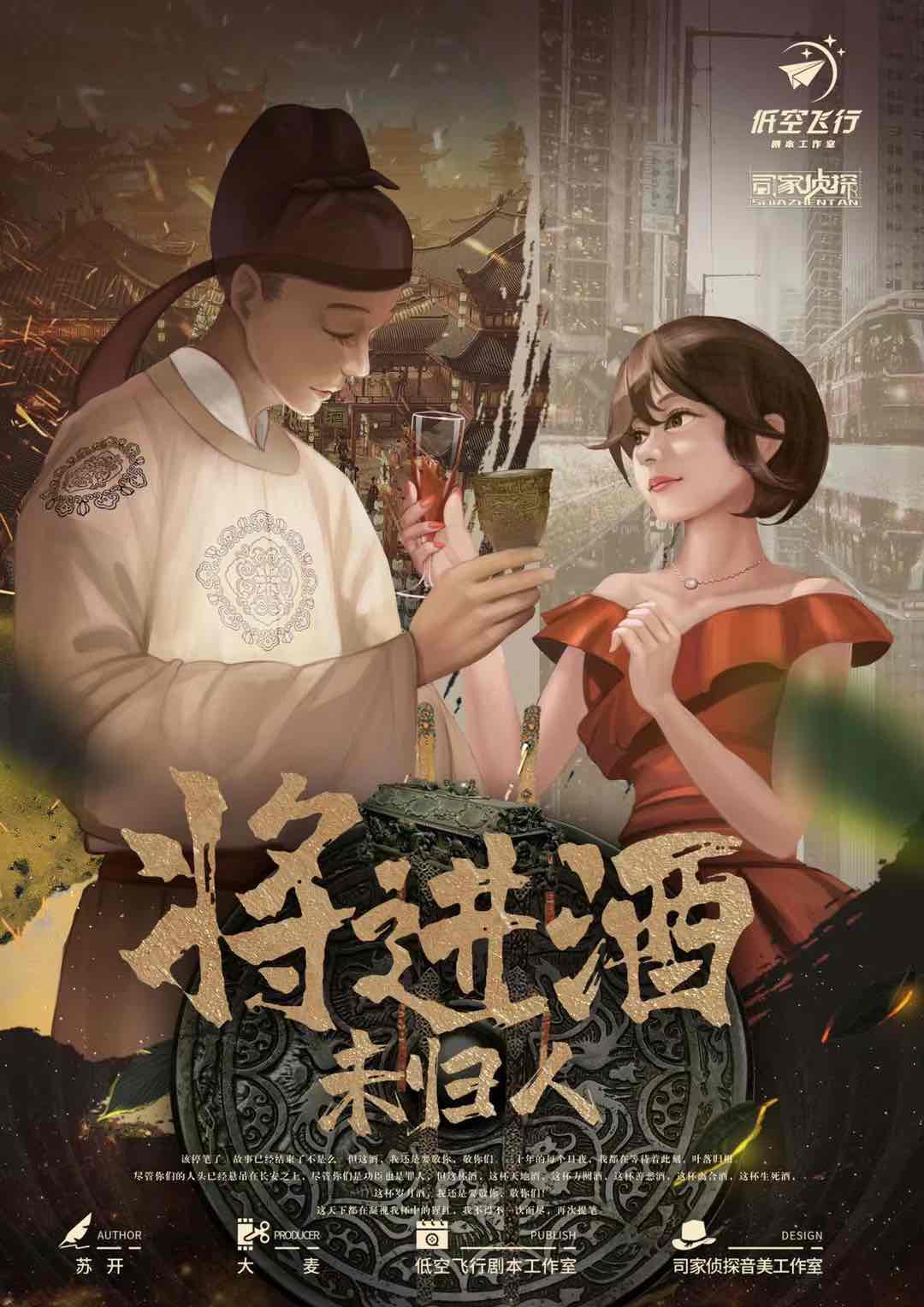 换装打卡·系列