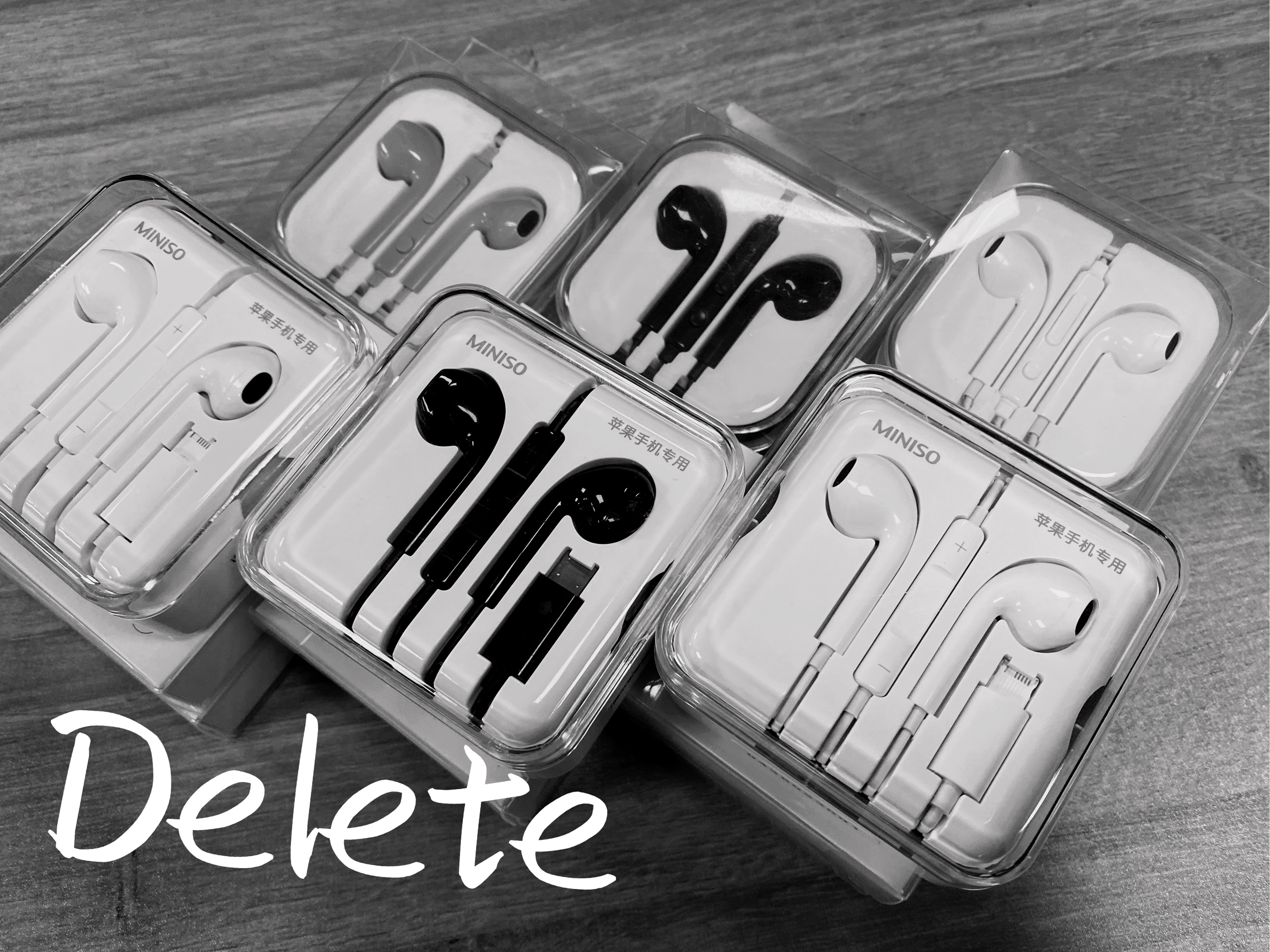 『Delete』海报2